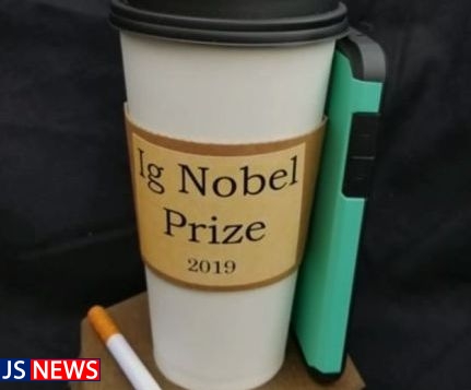 جایزه «ایگ نوبل» برای دستگاه «بچه شور» و «پوشک عوض کن»