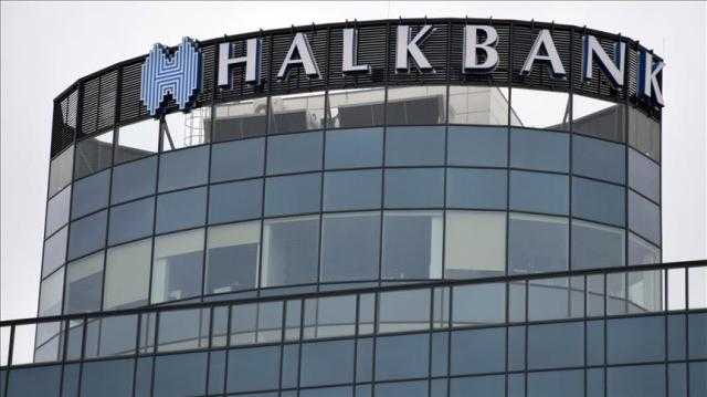 آمریکا بانک دولتی ترکیه را محاکمه می کند