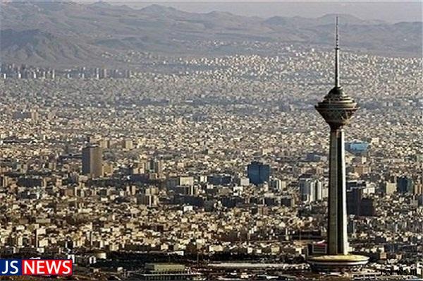 حاشیه تهران