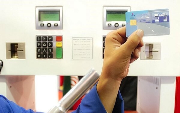 پروژه اتصال کارت سوخت به کارت بانکی فعلا متوقف است