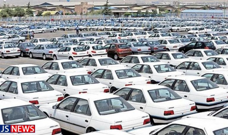 قیمت خودرو های داخلی یک میلیون توما کاهش یافت