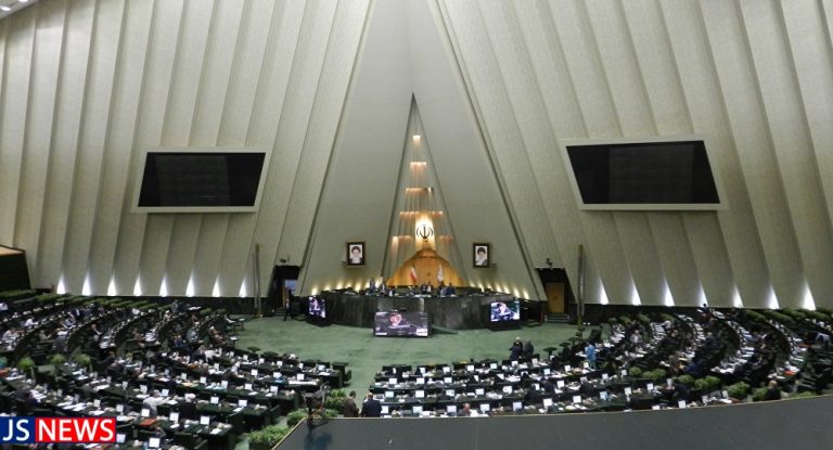 اعلام وصول طرح تشکیل استان تهران جنوبی