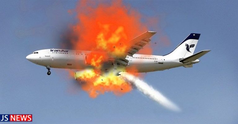 IR۶۵۵ شماره پرواز هواپیمای مسافربری ایرانی بود که در روز ۱۲ تیر سال ۱۳۶۷ با شلیک موشک ناو آمریکایی وینسنس روی خلیج‌ فارس سقوط کرد و تمام ۲۹۰ سرنشین آن کشته شدند.
