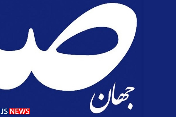 میرعبداله حسینی