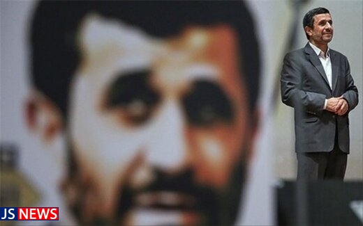 نژاد - کنایه سنگین احمدی نژاد به فیلترکنندگان توئیتر