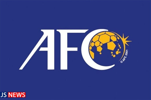 ملت‌های آسیا - اعلام زمان برگزاری جام ملت‌های آسیا