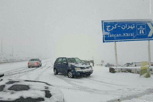 استان البرز پنجشنبه تعطیل شد