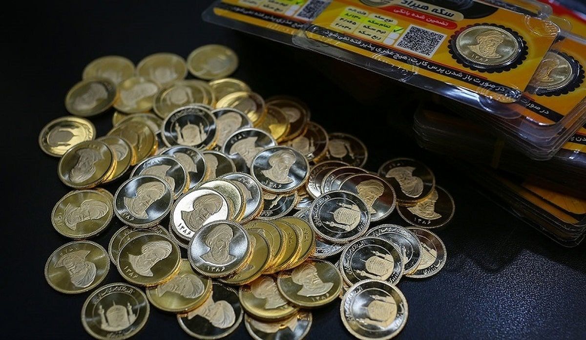 مالیات ربع سکه های بورسی چقدر است؟