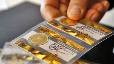 ربع سکه 2 390x220 - عرضه ربع سکه در بورس زیر قیمت بازار