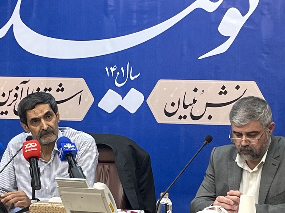 فروش یکپارچه خودرو