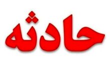 حریق خودروها در بهشت زهرا