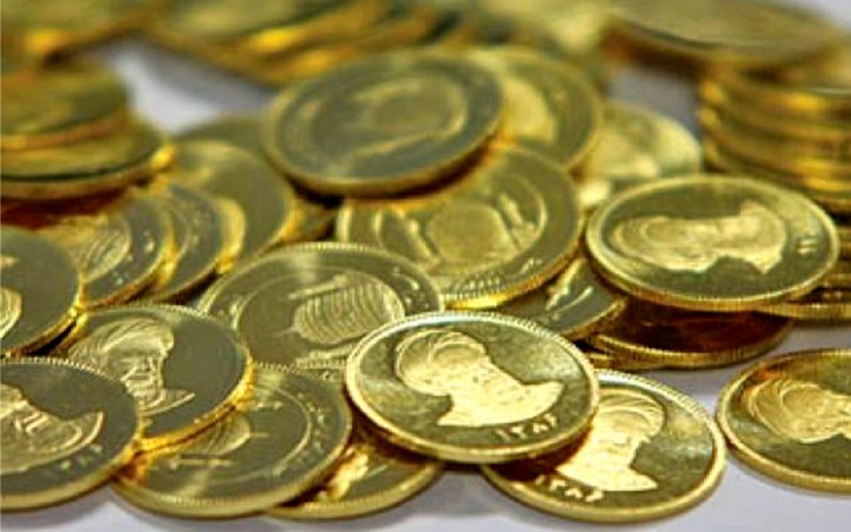 کاهش سه میلیون تومانی قیمت سکه در یک روز نادر بذرافشان