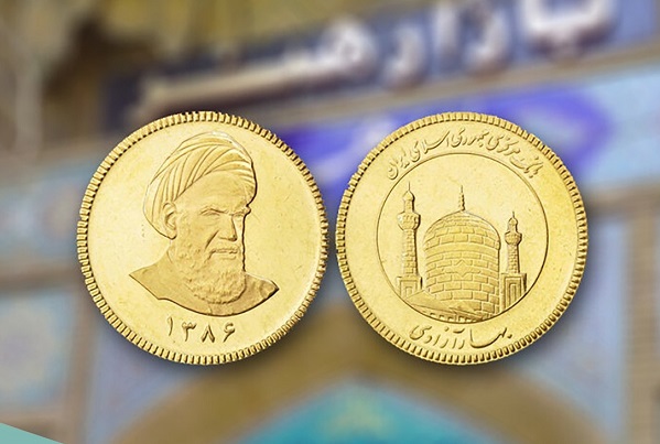 امامی - سکه امامی ۳۰۰ هزار تومان گران شد