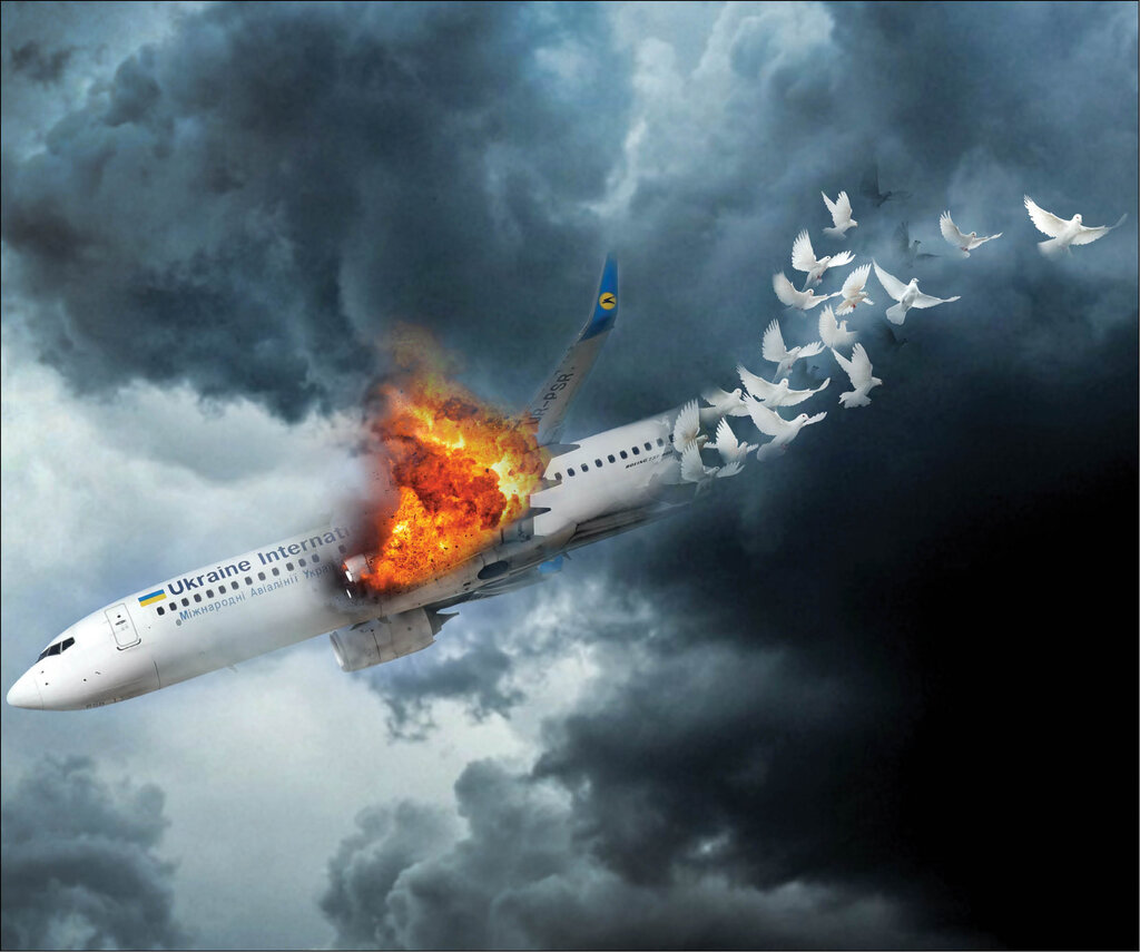 رای پرونده هواپیمای اوکراینی صادر شد