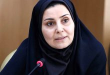 زمین‌های مسکونی