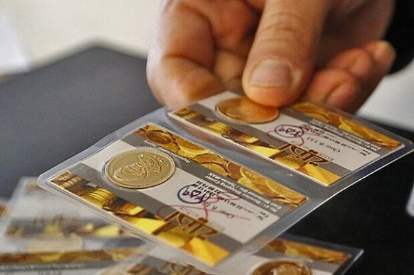 امامی - قیمت سکه و طلا (۱۷ اردیبهشت)؛ سکه امامی ۳۲ میلیون شد