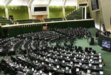 شورای اسلامی 220x150 - لایحه دو فوریتی تشکیل وزارت بازرگانی به صحن علنی مجلس رفت