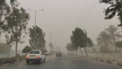 هواشناسی استان تهران