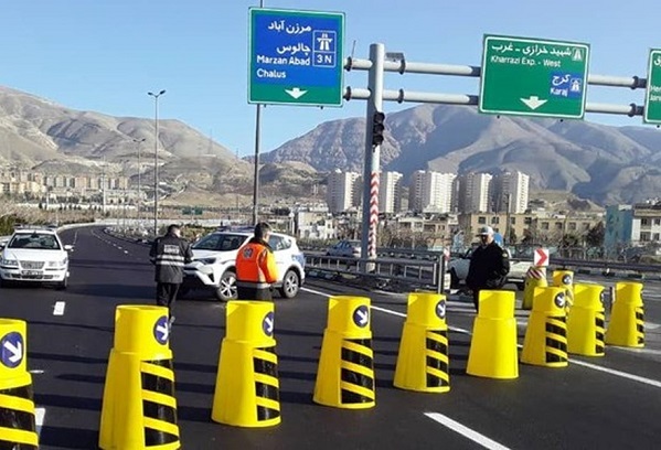 آزاده راه تهران شمال