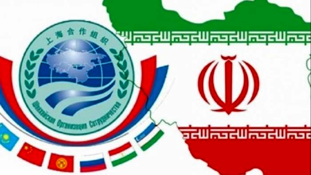 عضویت کامل ایران در نشست آتی شانگهای رسما اعلام خواهد شد
