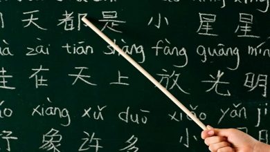 آموزش زبان چینی در مدارس کلید خورد