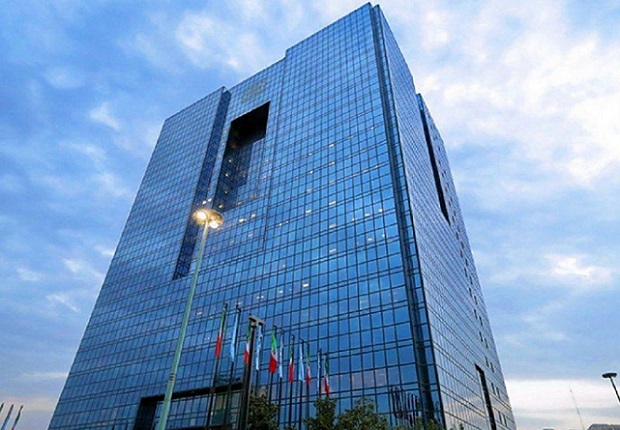 کمیته رسیدگی به صرافی‌های متخلف در بانک مرکزی تشکیل شد