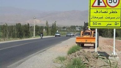 محدودیت تردد در محور تهران ـ شهریار تا شهریور ماه