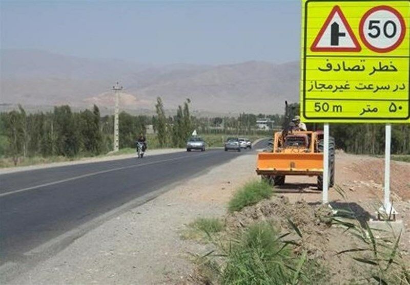 محدودیت تردد در محور تهران ـ شهریار تا شهریور ماه