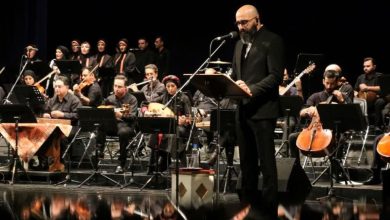 کنسرت جاودانه های موسیقی ایران برگزار شد