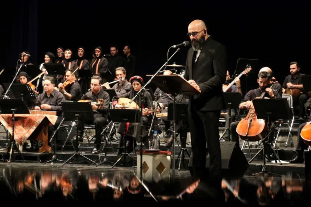 کنسرت جاودانه های موسیقی ایران برگزار شد