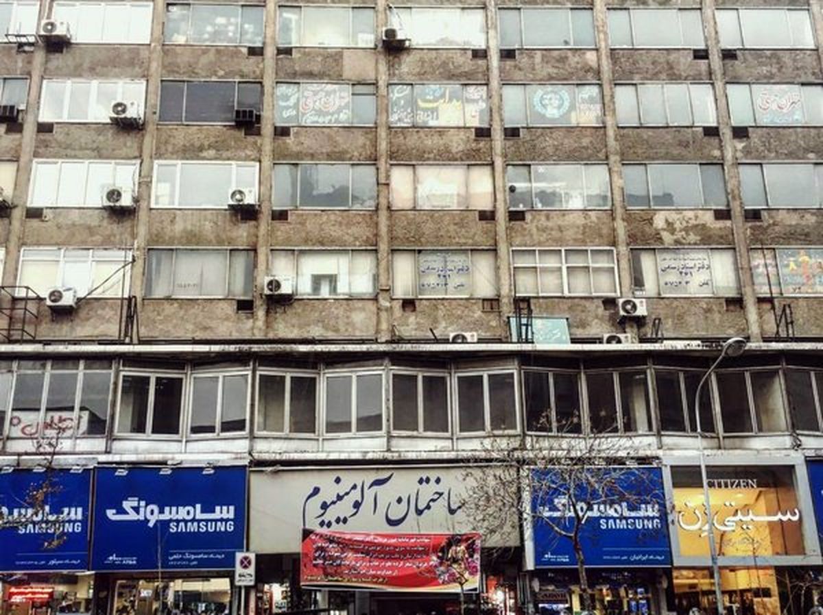 اگر جانتان را دوست دارید به این ۹۳ ساختمان شهر تهران نروید
