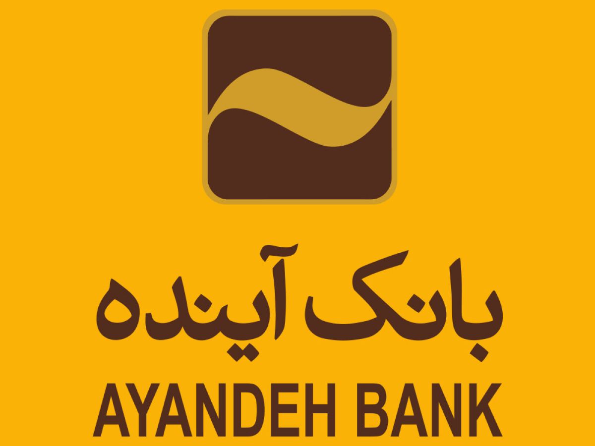 بانکدار آنلاین 