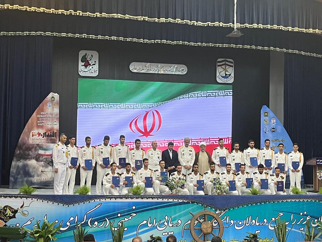 کشتیرانی