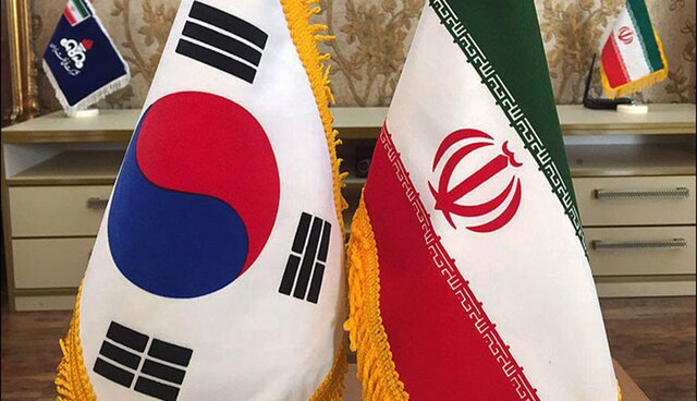 گزارش روزنامه کره ای درباره آزاد سازی پول های بلوکه شده ایران در سئول