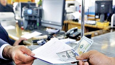 تشکیل جلسه بازگشت ارز صادراتی برای تعیین نرخ ارز 1401