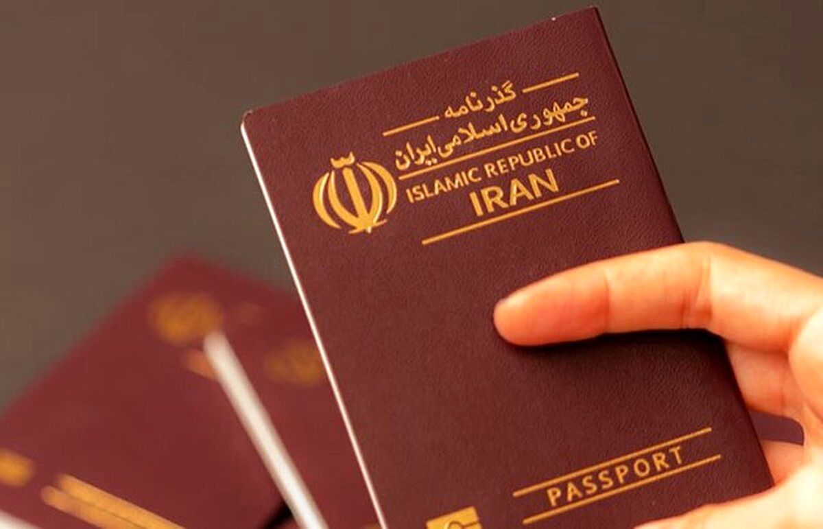 تعویض گذرنامه اربعین به صورت آنلاین