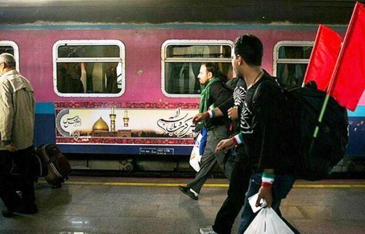 اعلام جزییات حرکت قطارهای تهران - کربلا