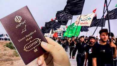 صدور گذرنامه در میدان آزادی