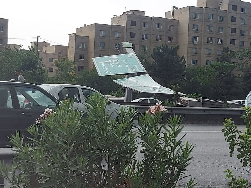طوفان، تهران را بهم ریخت