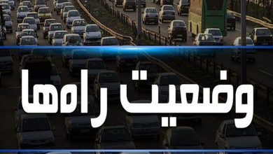 وضعیت ترافیکی سه محور منتحی به استان مازندران