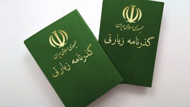 تمدید شبانه گذرنامه اربعین در میدان خراسان تهران