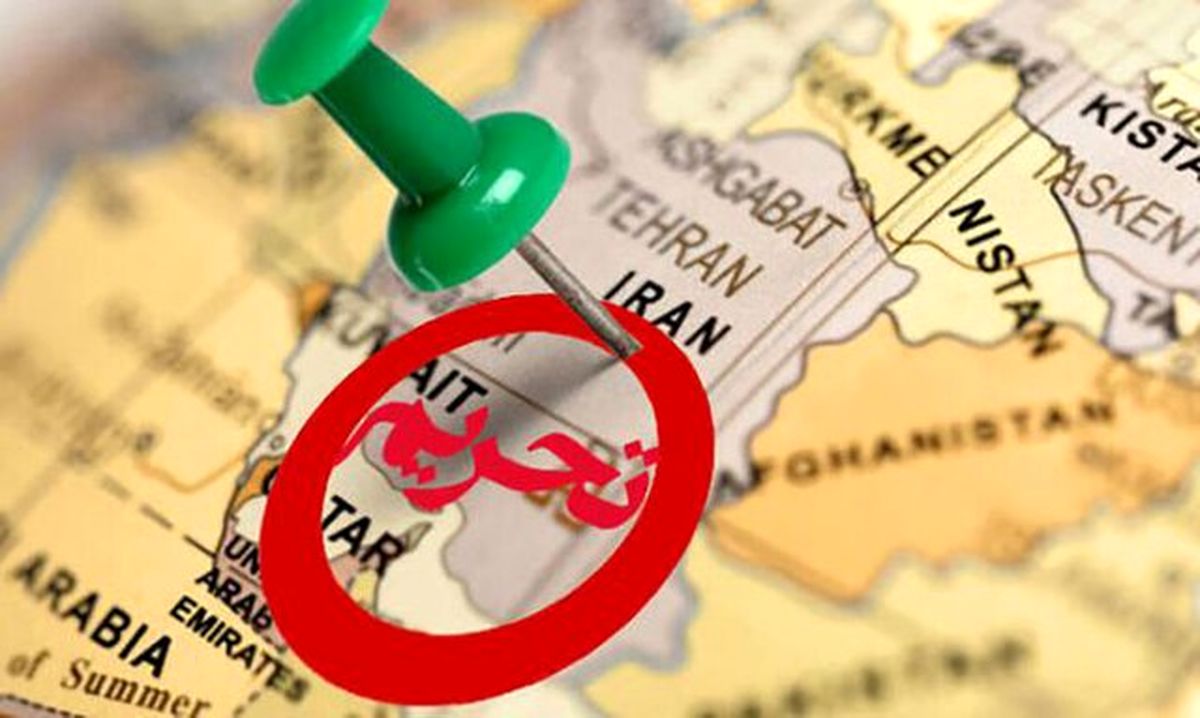 ۲۹ شخص و نهاد ایرانی در لیست تحریم‌های جدید آمریکا