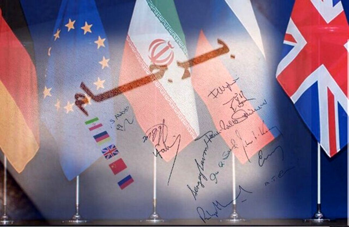هشدار ایران به طرف های اروپایی در خصوص برجام