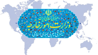 واکنش وزارت خارجه به خبر مذاکره مستقیم ایران و آمریکا