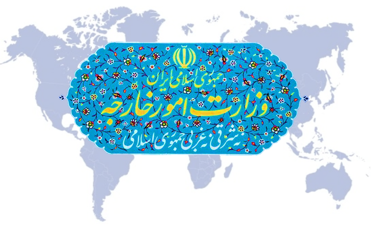 واکنش وزارت خارجه به خبر مذاکره مستقیم ایران و آمریکا
