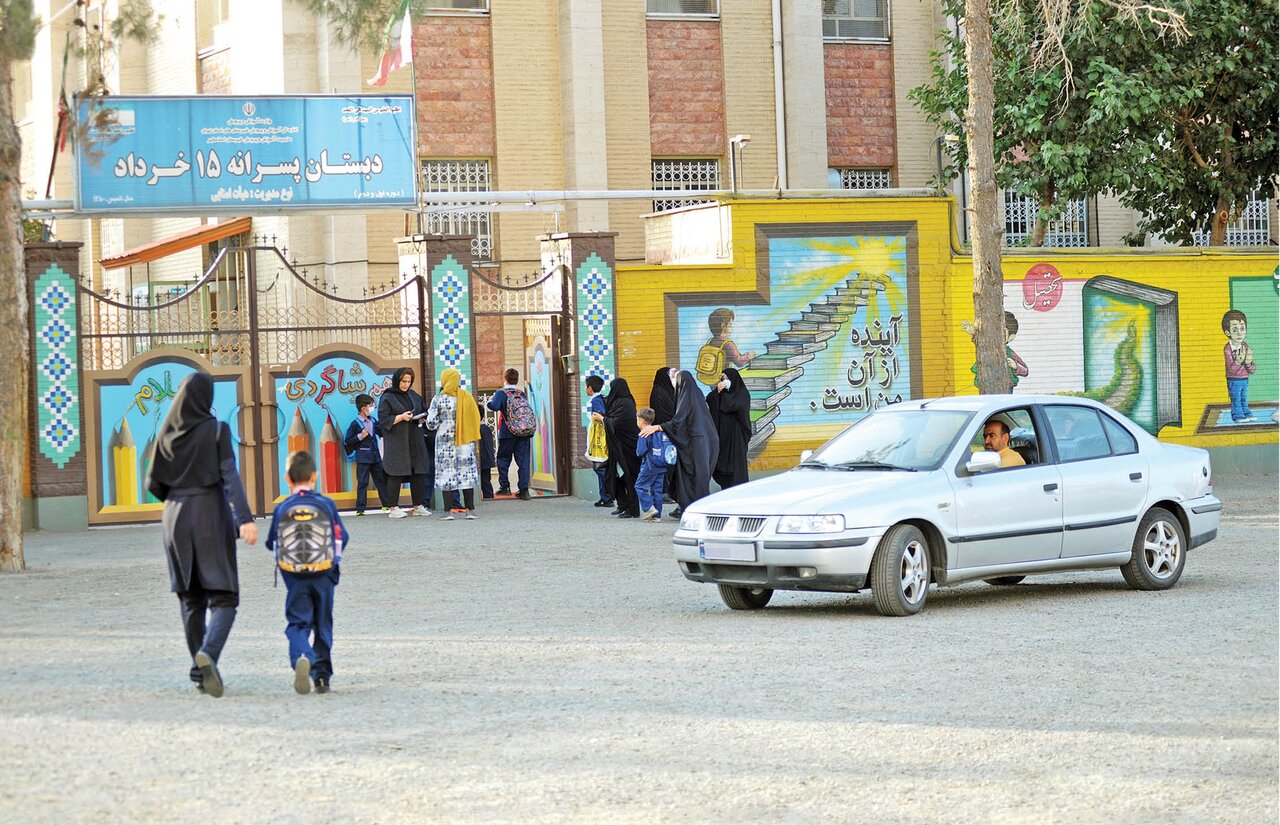 مدارس استان تهران از اول مهر فعال است