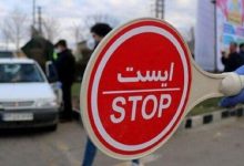 محدودیت های ترافیکی تهران در مهرماه اعلام شد