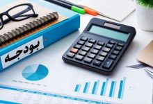 دولت امسال چقدر کسری بودجه دارد؟