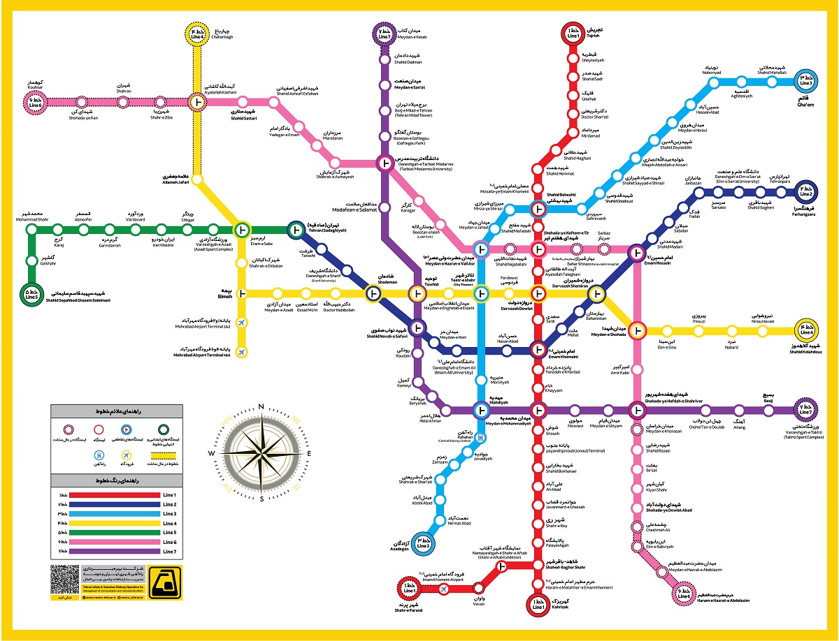 نقشه جدید مترو با افتتاح ایستگاه‌ها جدید