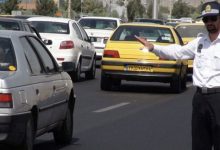 محدودیت ترافیکی
